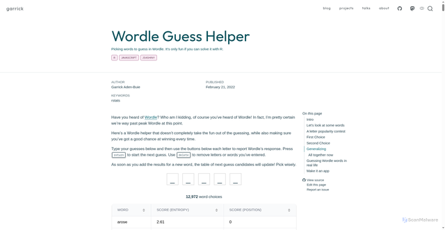 Security scan screenshot of https://www.garrickadenbuie.com/blog/wordle-guess-helper/