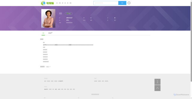 Security scan screenshot of https://www.tvmao.com/star/WlI0ag==