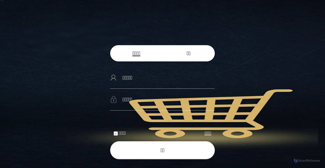 Security scan screenshot of http://dlxgdeput.cyou/