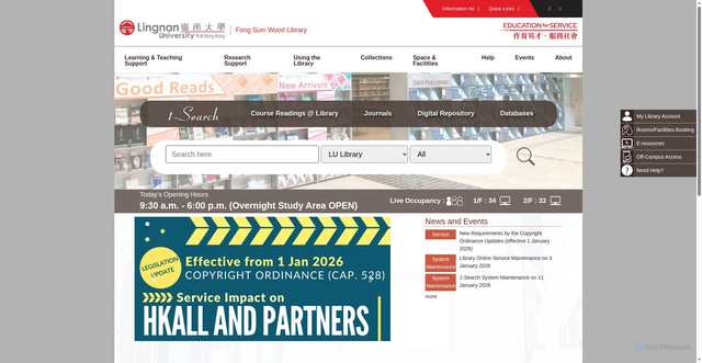 Security scan screenshot of https://library.ln.edu.hk