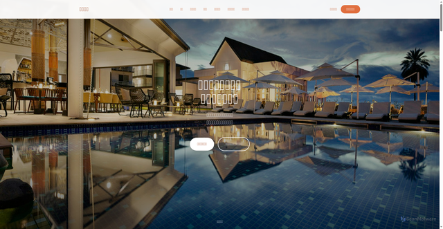 Security scan screenshot of https://booking.master-mind.io/