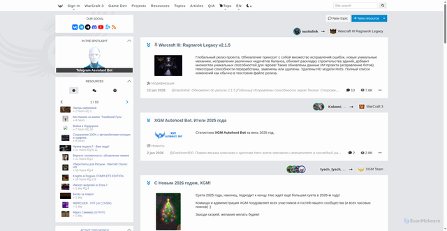 Security scan screenshot of https://xgm.guru