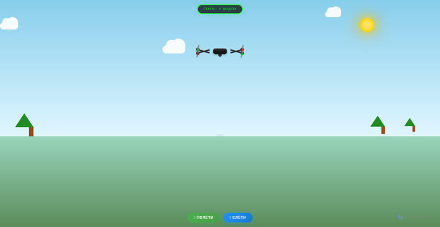 Security scan screenshot of https://deaf-indigo-luuytrqoen-wd48g9p4yn.edgeone.app/