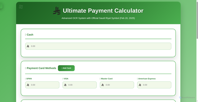 Security scan screenshot of https://mwazna-byyssxdh2z.edgeone.app/