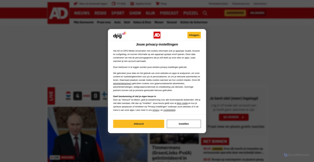 Security scan screenshot of https://www.ad.nl/voetbal/memphis-depay-passeert-wesley-sneijder-en-is-record-rijker-zal-vast-een-berichtje-van-hem-krijgen~ac0f884a/