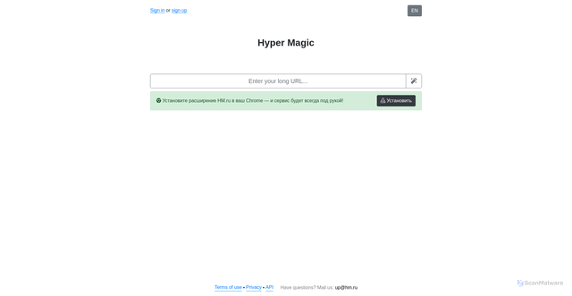Security scan screenshot of https://hm.ru/73D87W