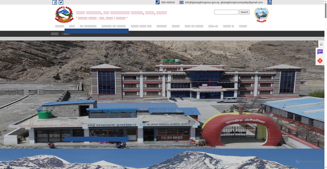 Security scan screenshot of https://gharapjhongmun.gov.np/