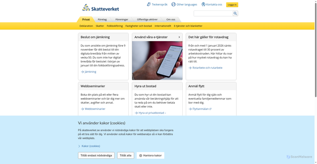 Security scan screenshot of https://www.skatteverket.se