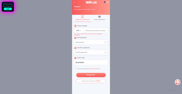 Security scan screenshot of https://empty-blue-bq505vwz5x-973g1wh1vy.edgeone.app/