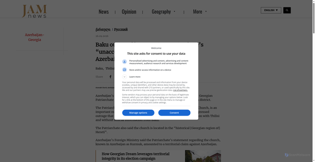 Security scan screenshot of https://jam-news.net
