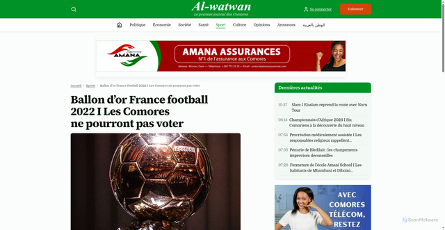 Security scan screenshot of https://alwatwan.net/sports/ballon-d%E2%80%99or-france-football-2022-i-les-comores-ne-pourront-pas-voter.html