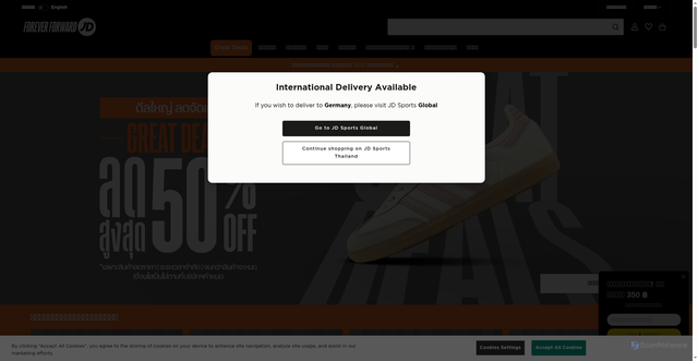 Security scan screenshot of https://www.jdsports.co.th