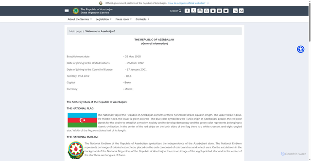 Security scan screenshot of https://migration.gov.az/en/page_detail/879