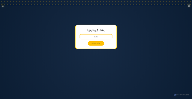 Security scan screenshot of https://far0htyy-ikymieyb4h.edgeone.app/