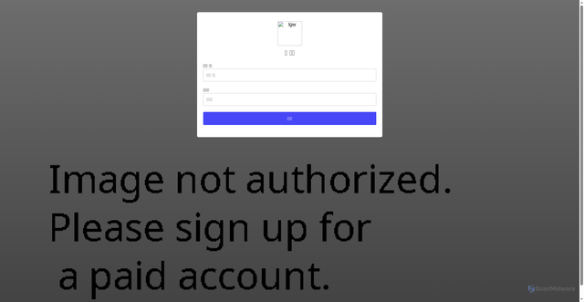 Security scan screenshot of https://extra-cyan-zfxl6ma9.edgeone.app/