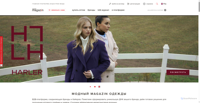 Security scan screenshot of https://e-mm.ru