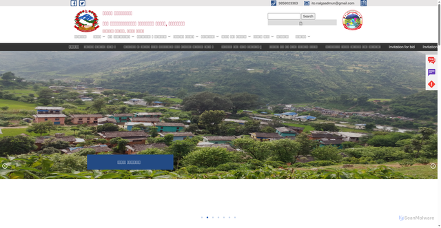 Security scan screenshot of https://nalgaadmun.gov.np/