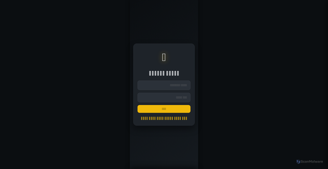Security scan screenshot of https://primitive-green-brob2bbbo5-gf2ii16th4.edgeone.app/