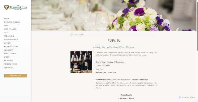 Security scan screenshot of https://www.tanglinclub.org/events/social-events/events/2248-mid-autumn-festival-wine-dinner.html