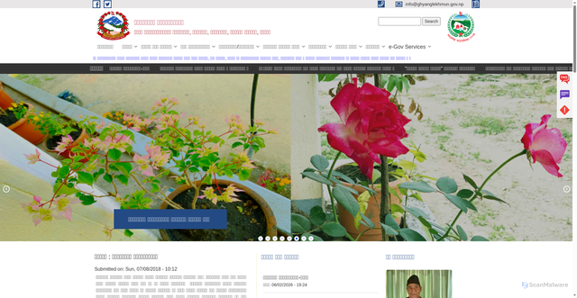 Security scan screenshot of http://ghyanglekhmun.gov.np