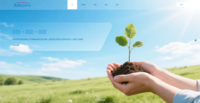 Security scan screenshot of https://a.glosku.com