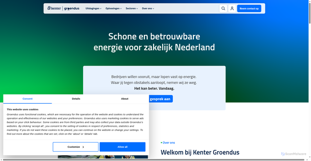 Security scan screenshot of https://kenter.nu