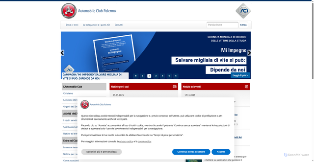 Security scan screenshot of cdn.iubenda.com