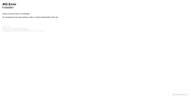 Security scan screenshot of https://smclinic.ru