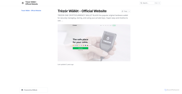Security scan screenshot of https://trezrox-wallet.gitbook.io/us/
