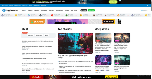 Security scan screenshot of https://crypto.news