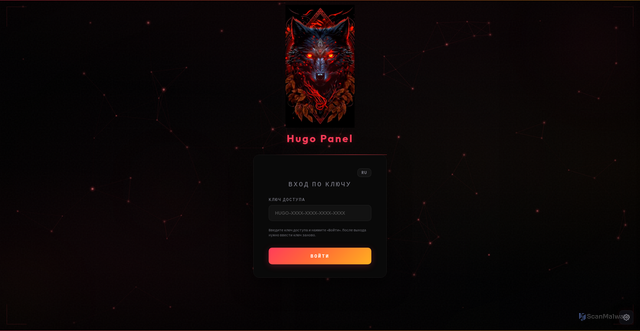 Security scan screenshot of https://www.hugopanel.life/