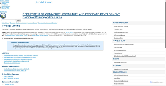 Security scan screenshot of https://www.commerce.alaska.gov/web/dbs/ConsumerFinance/MortgageBrokerLendersOriginators.aspx