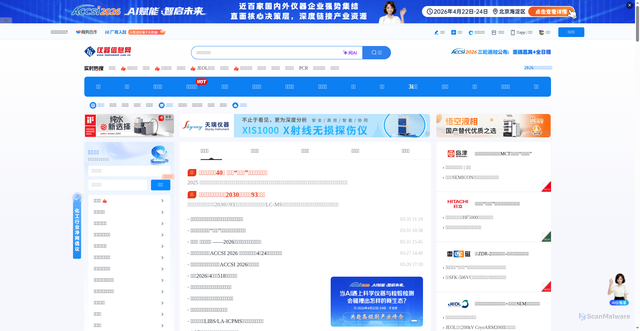 Security scan screenshot of https://www.instrument.com.cn