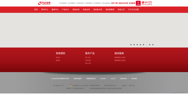 Security scan screenshot of https://foundersc.com