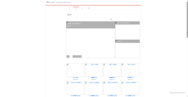 Security scan screenshot of https://photo.qc188.com