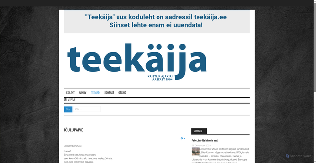 Security scan screenshot of http://teek.ee/teemad/48-palve/3169-joulupalve