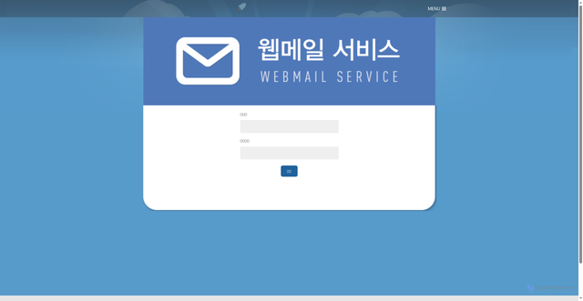 Security scan screenshot of https://herdiolmerdasa.weebly.com/