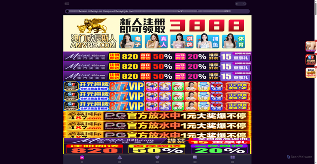 Security scan screenshot of https://hsnsqd02.top/