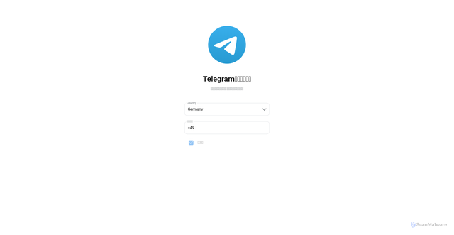 Security scan screenshot of https://tg-hkeles.vip/