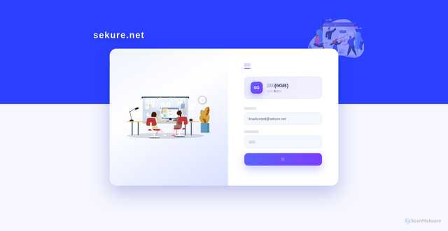 Security scan screenshot of https://www.yulong50000.com/?token=UWV0vMBUuMC1TwzZbezLvMCJTMCH52Aa