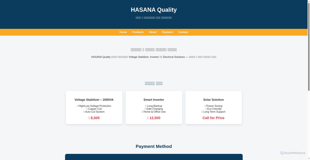 Security scan screenshot of https://different-brown-b1afb4h5ui-geggdgeg0h.edgeone.app/
