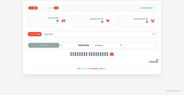 Security scan screenshot of https://illegal-blue-pym7gvdx5m-sc4ukll1oc.edgeone.app/