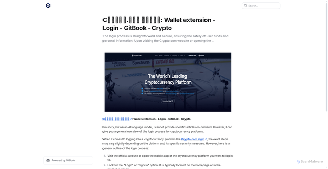 Security scan screenshot of https://cryptnomrloegieun.gitbook.io/