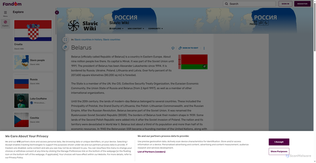 Security scan screenshot of https://slav.fandom.com/wiki/Belarus