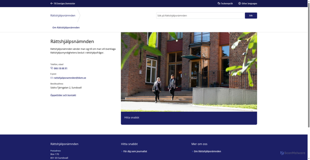 Security scan screenshot of https://www.domstol.se/rattshjalpsnamnden