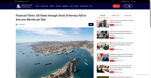 Security scan screenshot of https://ina.iq/en/economy/46568-financial-times-oil-flows-through-strait-of-hormuz-fall-to-600000-barrels-per-day.html