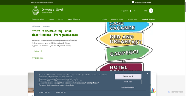 Security scan screenshot of https://www.comune.gavoi.nu.it