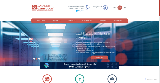 Security scan screenshot of https://dc.uz