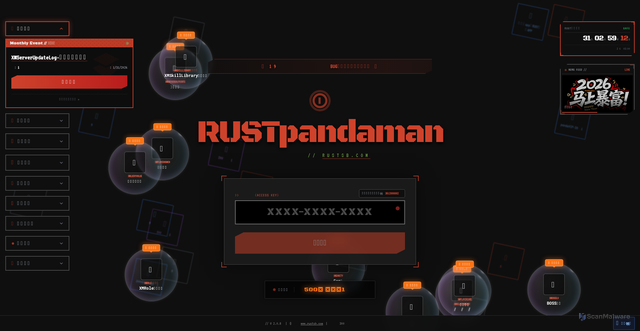 Security scan screenshot of https://choujiang-la6a20vmmq.edgeone.dev/