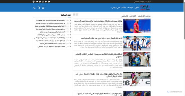 Security scan screenshot of http://atawasolsahafi.com/category/sport/